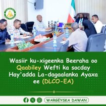 Wafti ka socda dalka Kenya oo soo gaadhay Hargeysa. DAAWO
