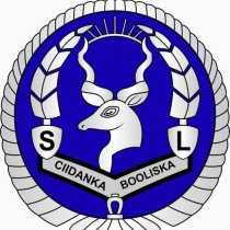 Xukuumadda Somaliland oo Bulshada u Ballan Qaaday in aanay si Gaar ah uga Faa'iidaysanayn Awoodda Booliska