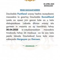 Itoobiya Oo War Ka Soo Saartay Ujeedada Ciidamada Ka Jooga Soomaaliya Iyo Goorta Ay Bixi Karaan