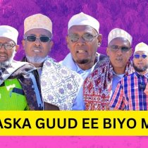 Iyago Buurta Fulay,Askarti Maydkoda Ku Istageen Ayaa La Cafiyay ,Ex Maadxwyane Muuse In La Rasaaseyo DAAWO