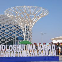 Twenty-Five Years On: The Arta Conference and the Legacy of a Flawed Peace.