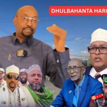 Somaliland iyo Itoobiya maxay ka wada hadleen?. DAAWO