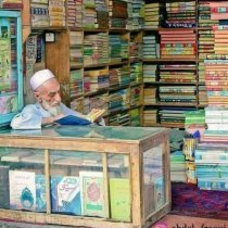 Buugga Iyo Saaxiibka: Dareenka Ka Dhasha Akhriska