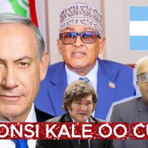 Maxay ku heshiiyeen Guddoomiyaha Maxkamadda Sare iyo Wasiirka Caddaaladu? DAAWO