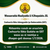 Nidaamka Cusub ee Cashuurta GST oo Si Rasmi ah u Dhaqan-galaya 1-da Luulyo 2026
