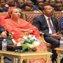 President Guelleh Illegally Sworn In for the Sixth Time Today.
