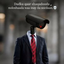 Dadka Jidka Kuu Fadhiya