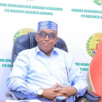 DEG DEG: Hargeysa oo Helaysa Dugsi Sare Cusub &ndash; Dawladda Hoose Oo Dhul Wareejisay