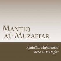 Cilmiga Mantiq: Furaha Fikirka Saxda ah iyo Fahamka Aqoonteena