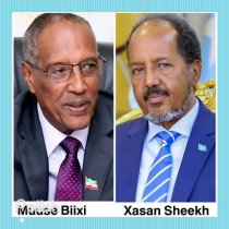 DEG DEG Somalia oo Somaliland u aqoonsatay khataraha Amni ee ay wajahayso.