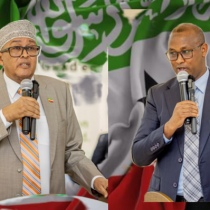 Gudoomiyaha Hay'ada shaqaalaha dawladda JSL oo kullan la qaatey Mayirka City of Seatag