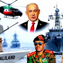 DEGDEG Israa'iil oo maraakiib ku wareejisaysa ciidanka badda S/Land&qorshe culus oo lagu tababarayo