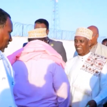 DAAWO: Dawlada Somaliya Oo Soo Bandhigtay Hub Ay Qabatay