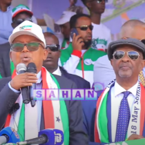 DAAWO: "Turkigu Ma Iman Karo Xeebaha Somaliland"