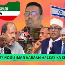 DEG DEG Golaha guurtida oo Meel Adag iska taagey hadalkii Culimada Muqdisho DAAWO