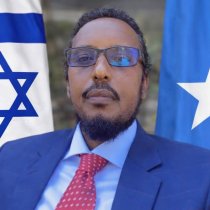 Guddoomiye Ku-xigeenka Baanka Dhexe: E-Visa Soomaaliya Waa "Garaa'id Lagu Qabanayo Somaliland"