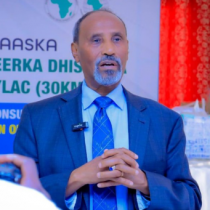 Wasiirka Arrimaha Gudaha: Ciidanka Boolisku Waa Laf-dhabarta Sugidda Amniga Somaliland