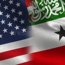 "Markii Ugu Horaysay Ee Aanu Kulano Madaxweyneha Somaliland Cabdiraxmaan Maxamed Cabdilaahi
