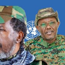 UN Issues Statement on South West State Tensions