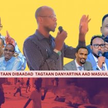 Goob Nabadi Talaa Ayu Wanag Yaala Goob Nabadi Taalo Ayay Dhalinyaro"Taliyaha Booliska Somaliland DAAWO