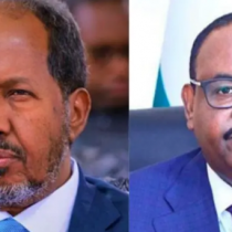 Maxkamadaha Iyo Go'aanada Leexan