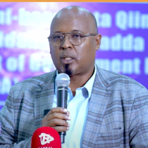 "Waa waajib in Wasaarad iyo Hay'ad kasta oo dawladeed yeelato 3 waaxood oo ah..." DAAWO