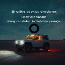 Rumaynta Riyada Waa Inta U Dhaxaysa Samirka Iyo Iska-caabinta