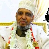 inaalilaahi Waa Inaalilaahi Raajacuun