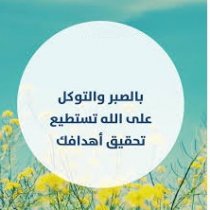 "Xisbi ahaan iyo Xukuumad ahaan Ba Waxaanu la Dareen Nahay Dadkeenna Xidh-xidhan…"
