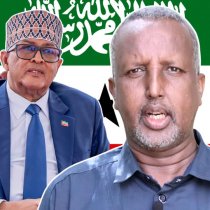 Ciidanka kala Duwan ee Somaliland oo Diyaar-garow ugu Jira Xuska Maalinta Qaran ee 18-ka May