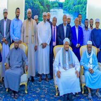 DAAWO: Culumo Waawayn Oo Muuse Biixi Utagay & Codsi Uu Hordhigay