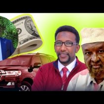 Waxa Lasoo Gaadhay Xilligii Ay Somaliland Heli Lahayd Aqoonsiga ay Xaqa U Leedahay.." Wasiirka DAAWO