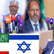 Wasiir Cabdale Muxu Kala Kulmay Degaanka Habaas Oo Ay Jabhadihi Cise Iyo Samaron Ku Dagaalameen