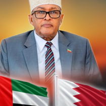 Masar Iyo Somaliya Oo Ka Cadhooday Heshiiska Hoose Ee Ay Galayaan Somaliland Iyo Itoobiya DAAWO