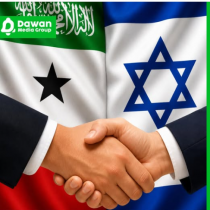 Xildhibaan Ka Tirsan Baarlamaanka Soomaaliya Oo Ka Hadlay Wadahadallo Lagu Wado Israa'iil Si Looga Hortago Xidhiidhka Somaliland