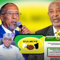 Maxay Somaliland u yimaadeen Dublamaasiyiinta Jarmalka, Ingiriiska, Denmark, Mareykanka iyo EU? DAAWO