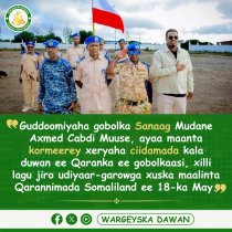 DEG DEG Xukuumada JSL ayaa degmada Qorilugud kula wareegtay, qarameynta ciidan iyo saanad badan