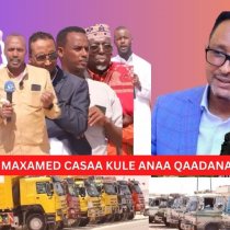 "Madaxwaynaha Iyo Dawladiisa Ha Lagu Taageero Dadaalka Nabadaynta" Sh Axmed Iid. DAAWO