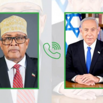 Madaxweyne Cirro iyo Ra'iisal Wasaaraha Israa'iil oo ka wada hadlay xoojinta xidhiidhka Somaliland iyo Israel