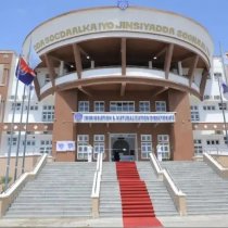 "Maxaa ka dhalan kara E-visaha ay Soomaaliya qiratay in laga jabsaday" Falanqayn DAAWO