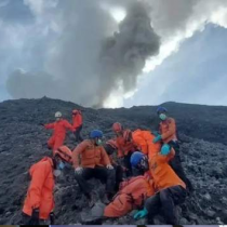 Tirada Dad Ku Dhintay Fulkaane Ka Qarxay Indonesia Oo Sare U Kacday